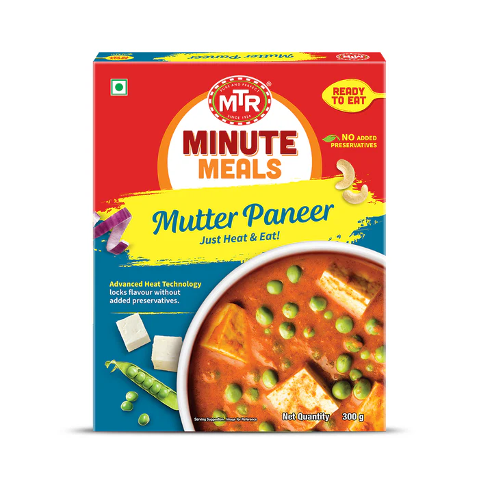 Haldirams Mutter Paneer 300g