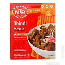 MTR Bendi Masala 300g