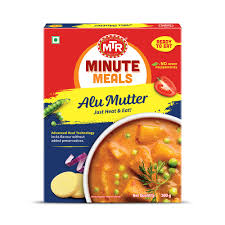 Haldirams Allo Mutter 300g