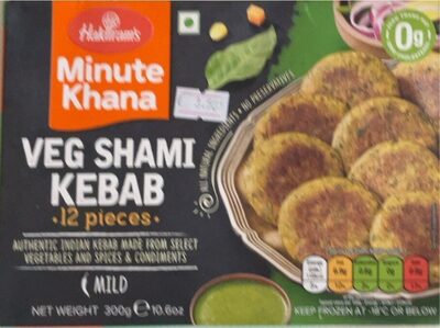 Haldirams Veg Shami Kebab(Frozen)(12Pcs)300g
