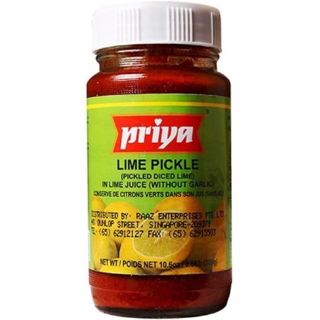 Priya Lime Pickle 300g