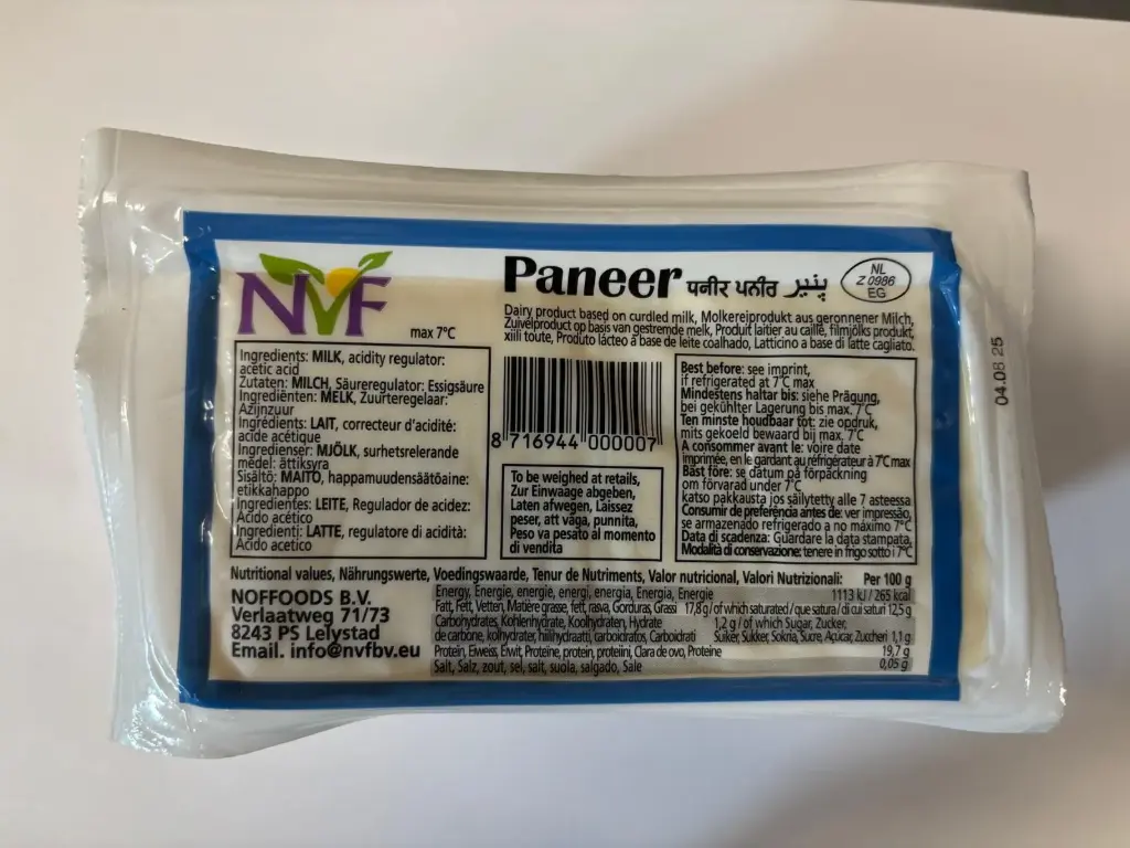 Fresh - NVF Paneer approx. 400g pack