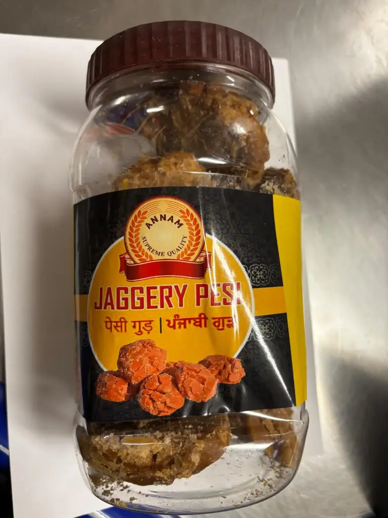 Annam Jaggery Pesi 1Kg